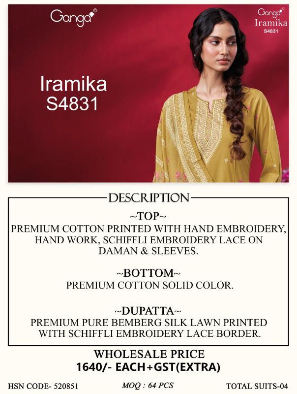 Ganga iramika 4831 wholesale dress material market in mumbai borivali